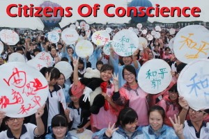 CitizensOfConsciencePeaceFest-300x200