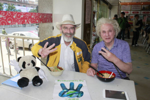 3 Finger Lunch with Einstein