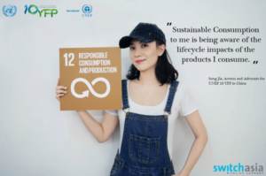 song-jia-unep-advocate-sdg-12