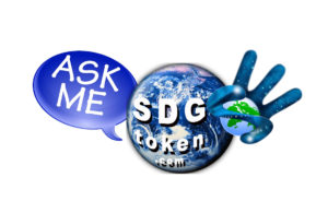 ask-mesdgtoken-logo